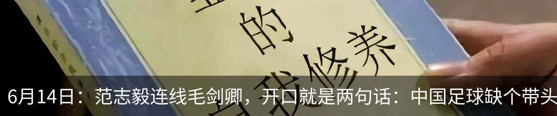 新闻动态